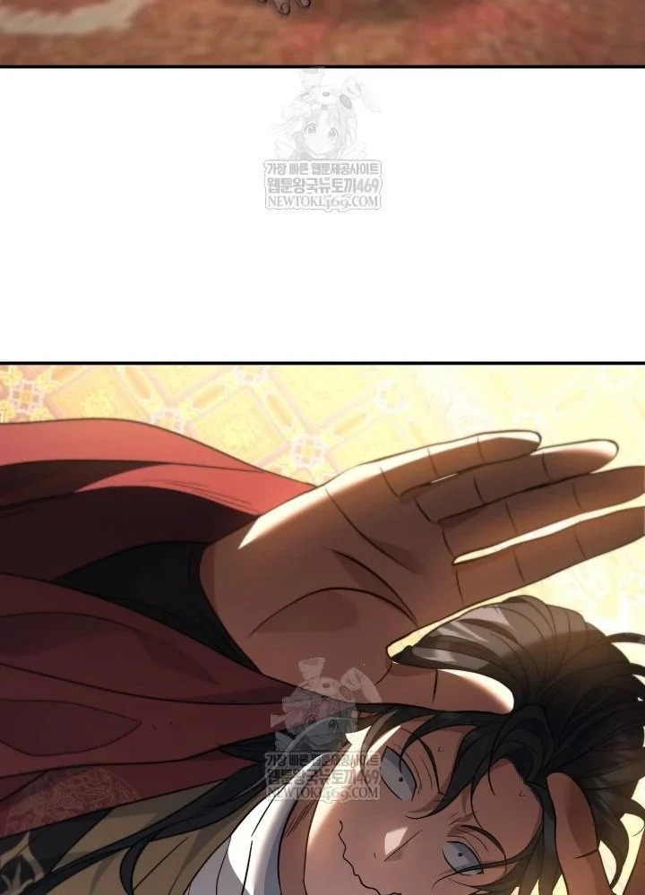 Tiểu Công Tử Của Ân Hạ Thương Đoàn Chapter 54 - 57