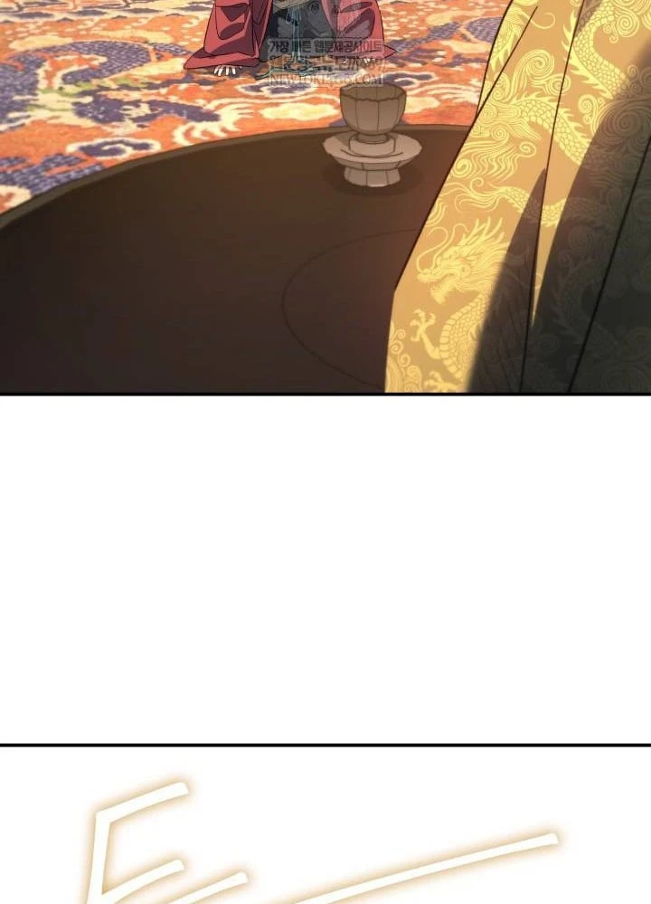 Tiểu Công Tử Của Ân Hạ Thương Đoàn Chapter 54 - 60