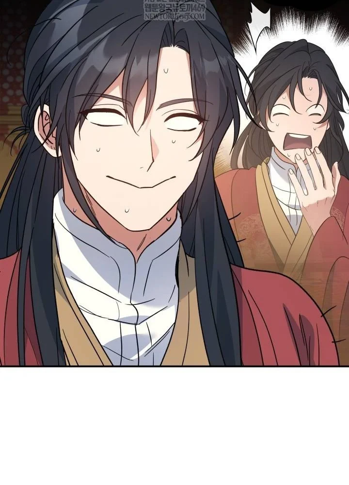 Tiểu Công Tử Của Ân Hạ Thương Đoàn Chapter 54 - 66