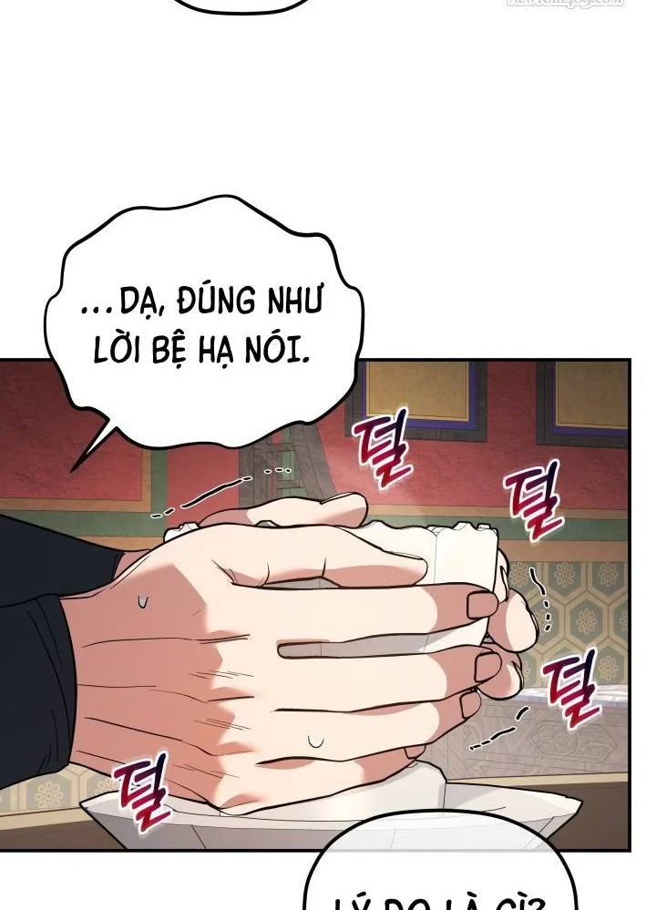 Tiểu Công Tử Của Ân Hạ Thương Đoàn Chapter 54 - 71