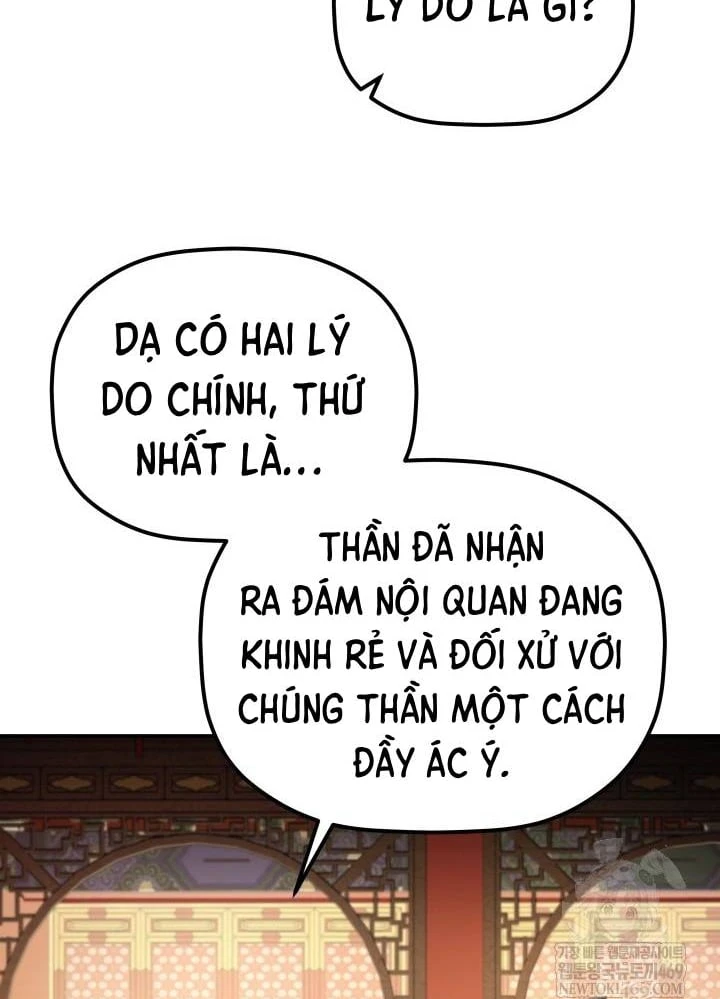 Tiểu Công Tử Của Ân Hạ Thương Đoàn Chapter 54 - 72