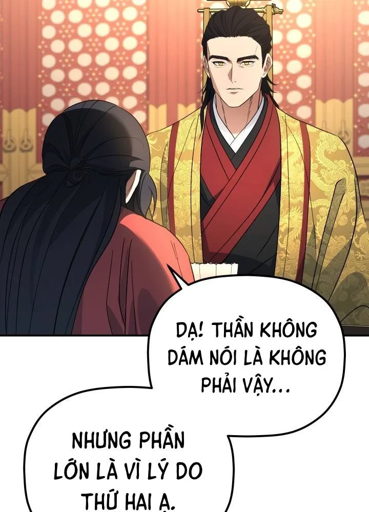 Tiểu Công Tử Của Ân Hạ Thương Đoàn Chapter 54 - 75