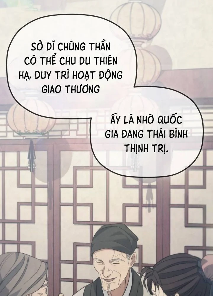 Tiểu Công Tử Của Ân Hạ Thương Đoàn Chapter 54 - 78