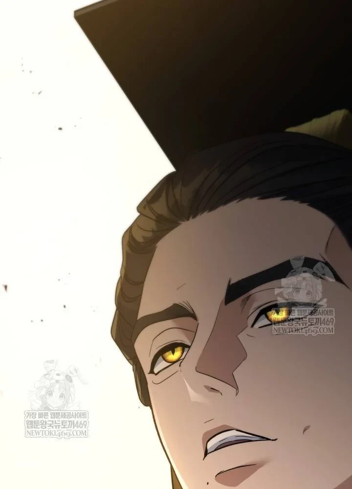 Tiểu Công Tử Của Ân Hạ Thương Đoàn Chapter 54 - 82