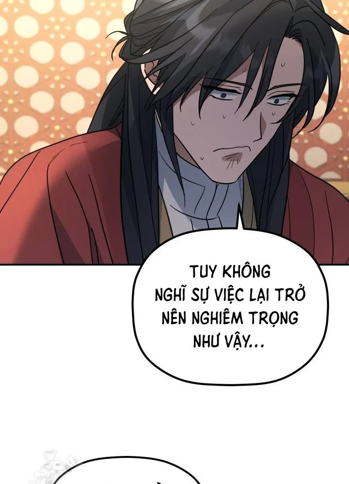 Tiểu Công Tử Của Ân Hạ Thương Đoàn Chapter 54 - 87