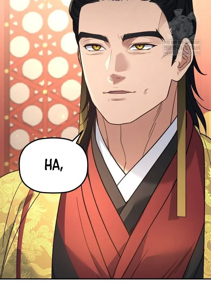 Tiểu Công Tử Của Ân Hạ Thương Đoàn Chapter 54 - 89