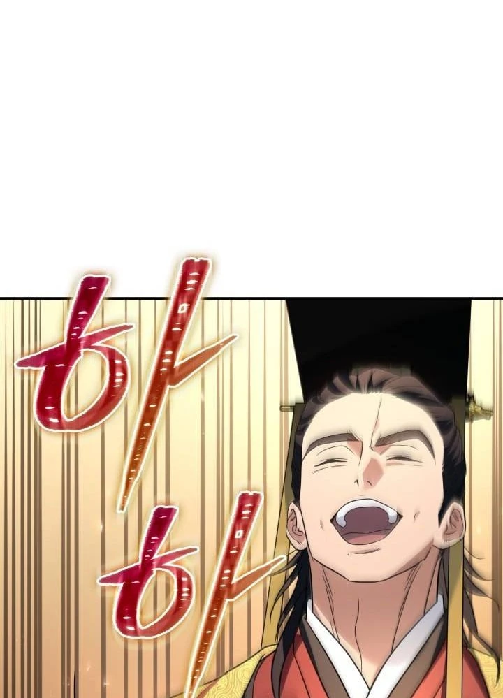 Tiểu Công Tử Của Ân Hạ Thương Đoàn Chapter 54 - 90