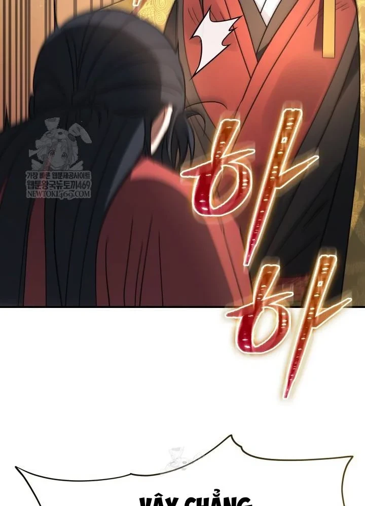 Tiểu Công Tử Của Ân Hạ Thương Đoàn Chapter 54 - 91