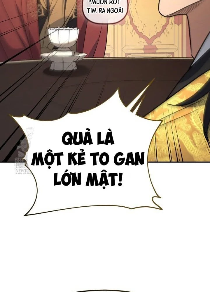 Tiểu Công Tử Của Ân Hạ Thương Đoàn Chapter 54 - 93