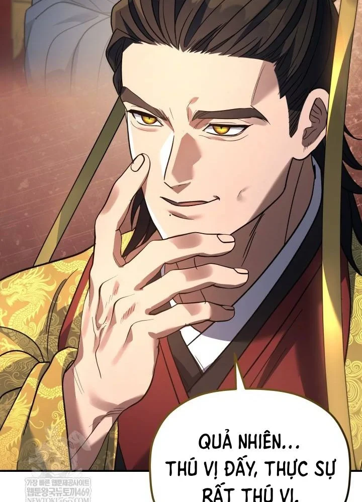 Tiểu Công Tử Của Ân Hạ Thương Đoàn Chapter 54 - 95