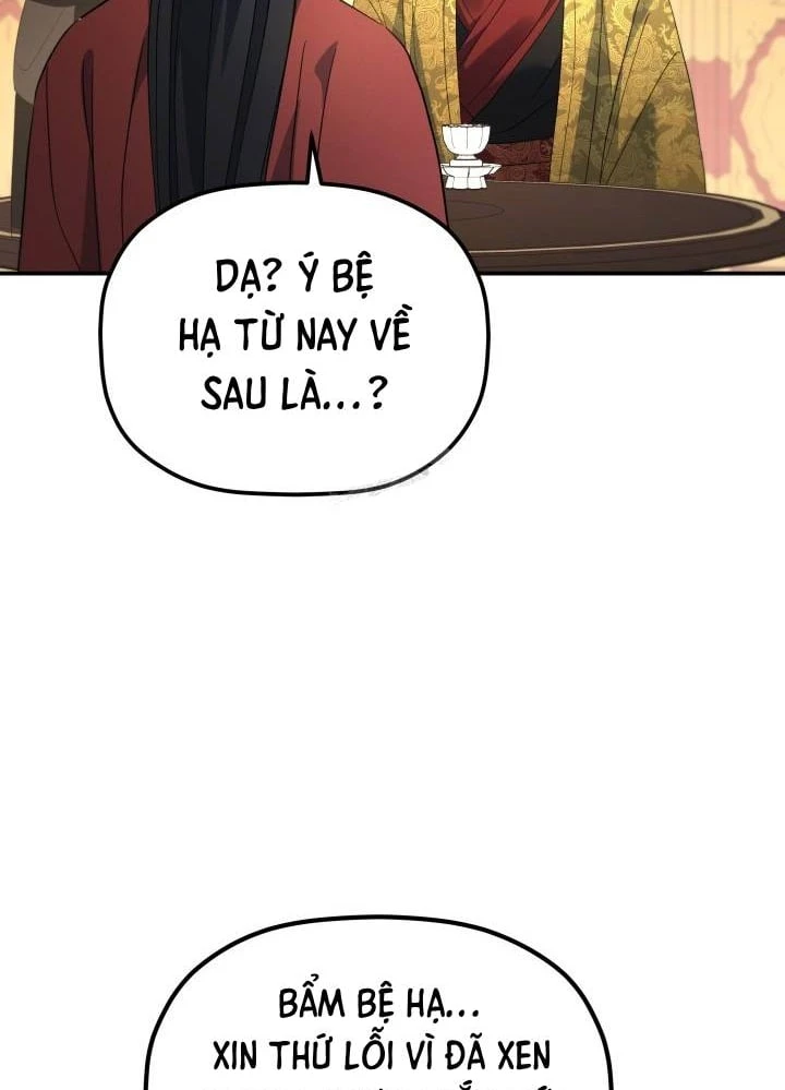 Tiểu Công Tử Của Ân Hạ Thương Đoàn Chapter 54 - 97