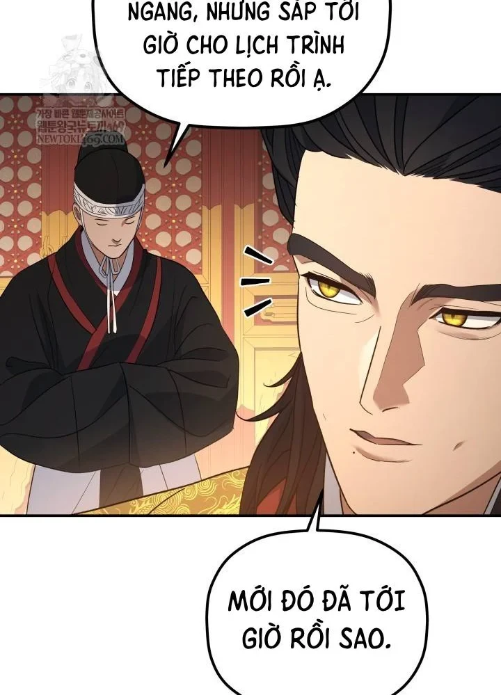 Tiểu Công Tử Của Ân Hạ Thương Đoàn Chapter 54 - 98