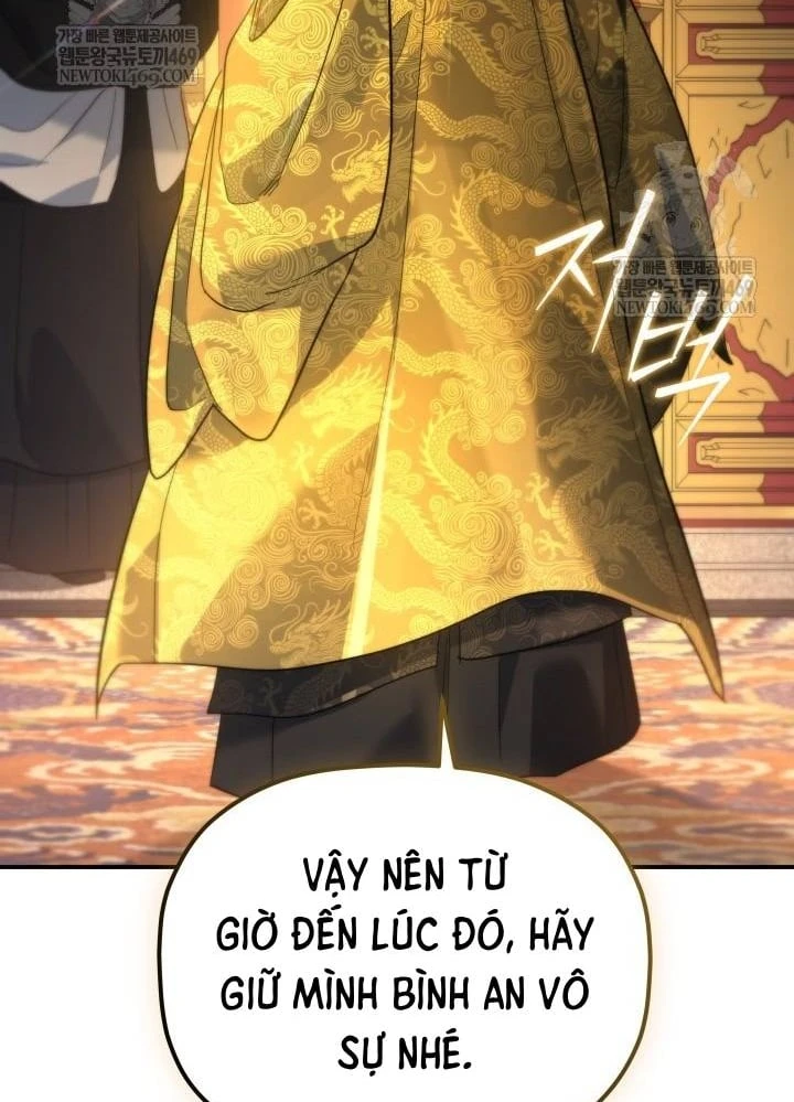 Tiểu Công Tử Của Ân Hạ Thương Đoàn Chapter 54 - 101