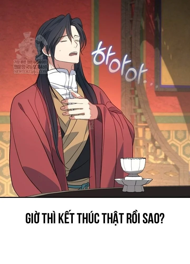 Tiểu Công Tử Của Ân Hạ Thương Đoàn Chapter 54 - 103