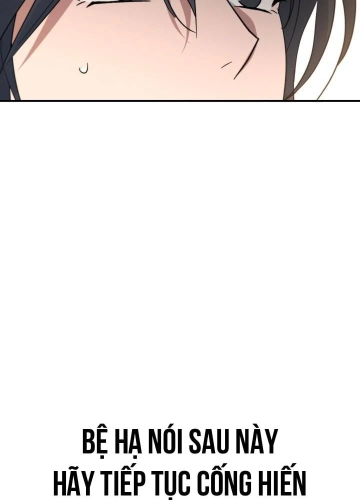 Tiểu Công Tử Của Ân Hạ Thương Đoàn Chapter 54 - 105