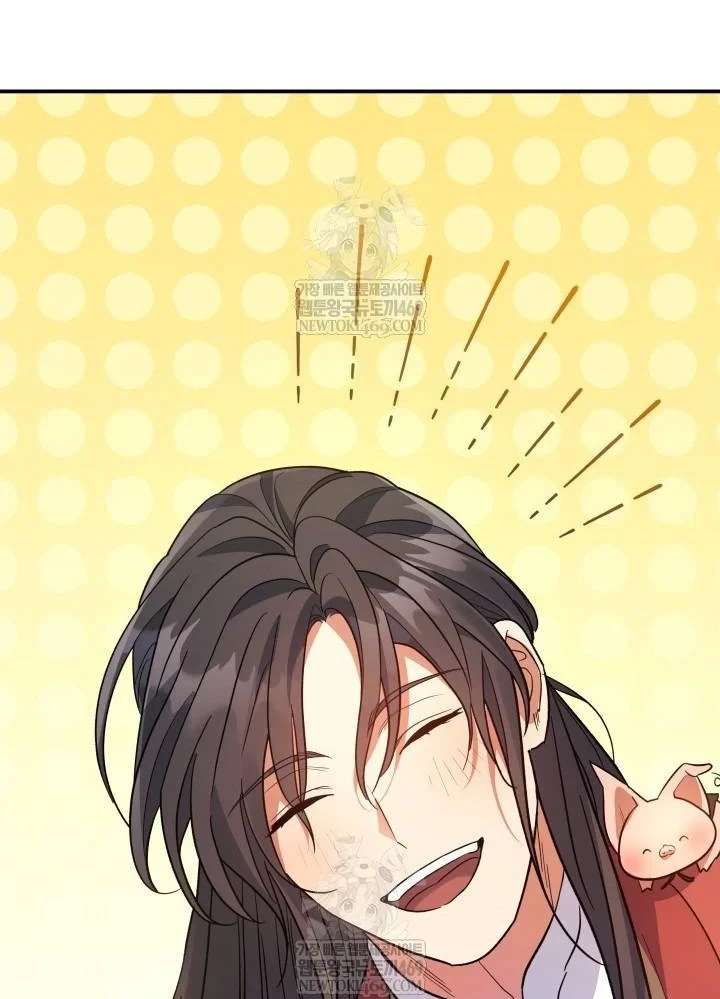 Tiểu Công Tử Của Ân Hạ Thương Đoàn Chapter 54 - 108