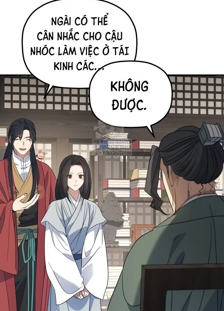 Tiểu Công Tử Của Ân Hạ Thương Đoàn Chapter 54 - 114