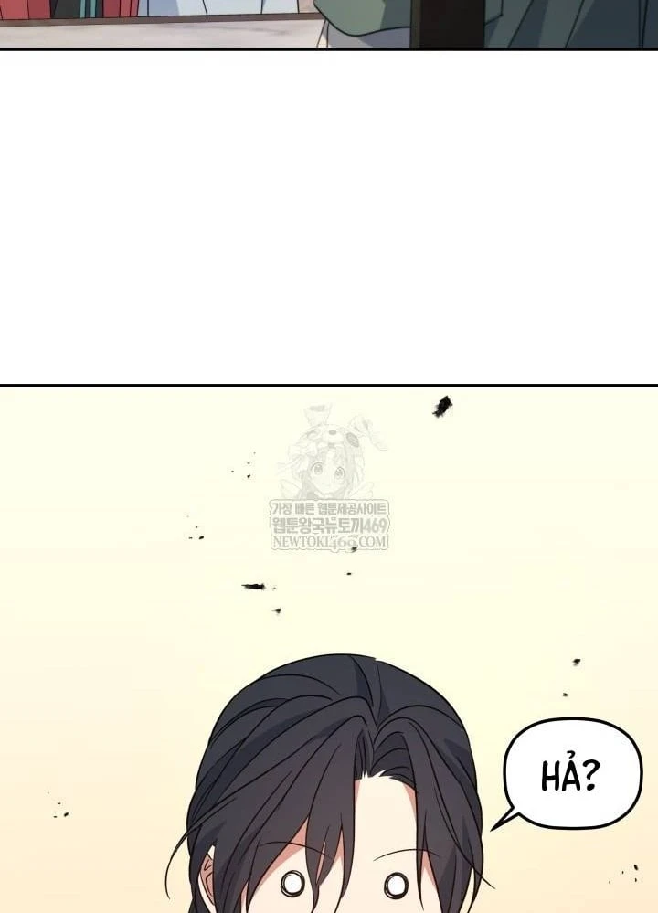 Tiểu Công Tử Của Ân Hạ Thương Đoàn Chapter 54 - 115