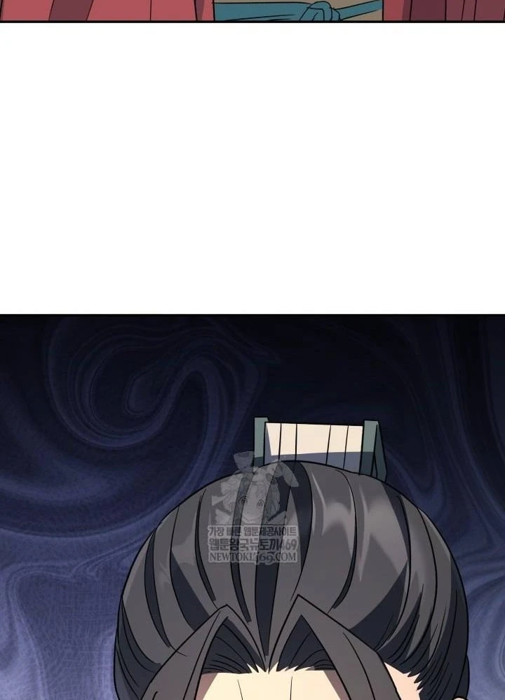 Tiểu Công Tử Của Ân Hạ Thương Đoàn Chapter 54 - 117