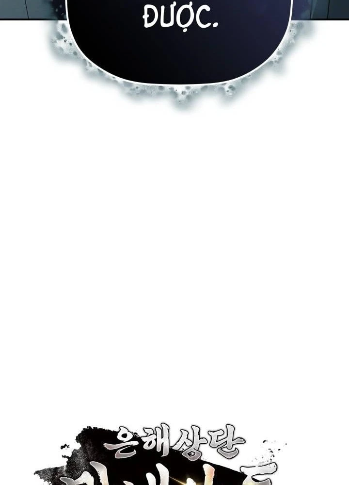 Tiểu Công Tử Của Ân Hạ Thương Đoàn Chapter 54 - 119