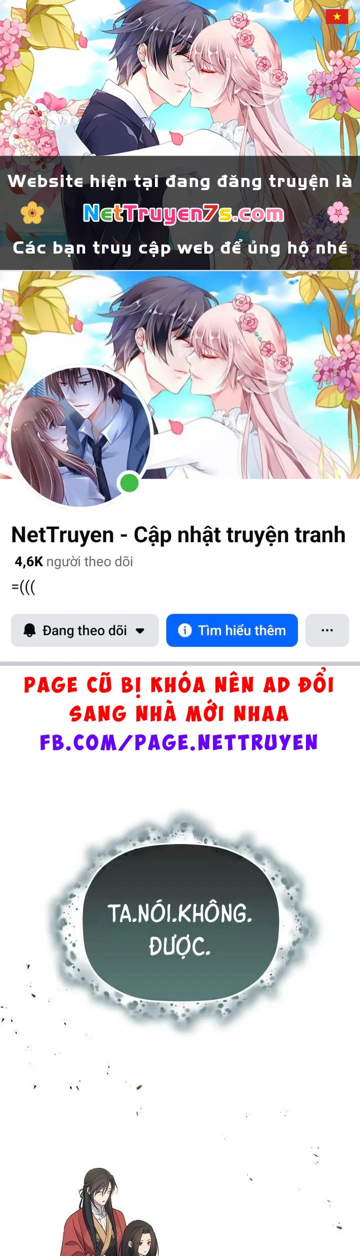 Tiểu Công Tử Của Ân Hạ Thương Đoàn Chapter 55 - 1