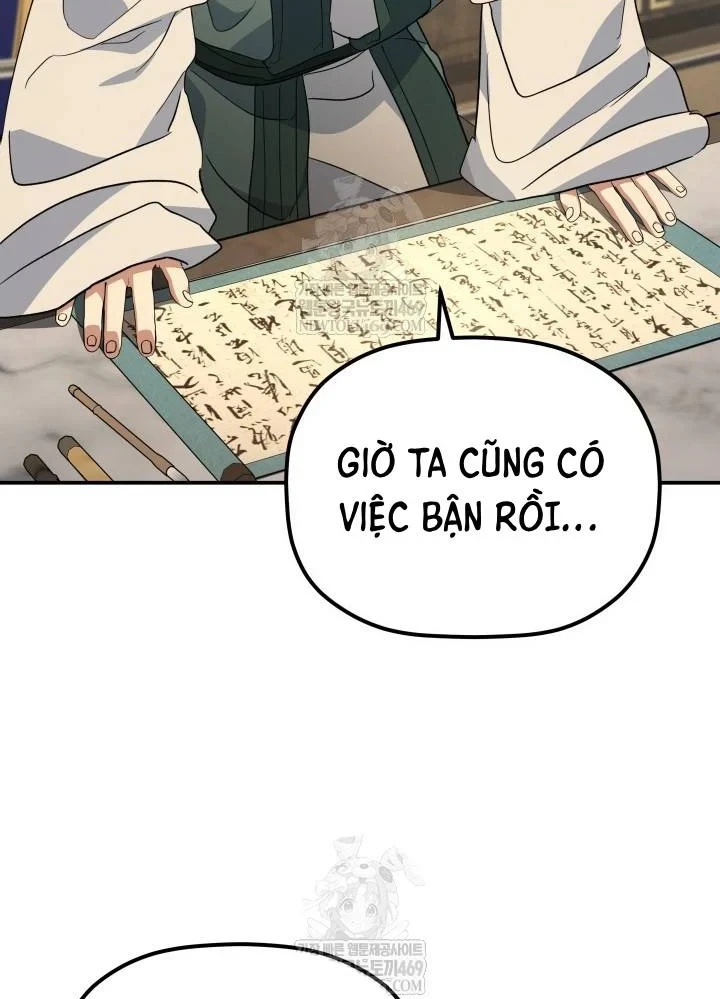 Tiểu Công Tử Của Ân Hạ Thương Đoàn Chapter 55 - 9