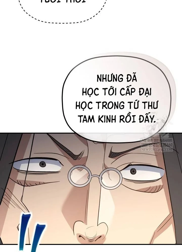 Tiểu Công Tử Của Ân Hạ Thương Đoàn Chapter 55 - 16