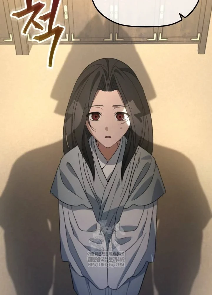 Tiểu Công Tử Của Ân Hạ Thương Đoàn Chapter 55 - 19