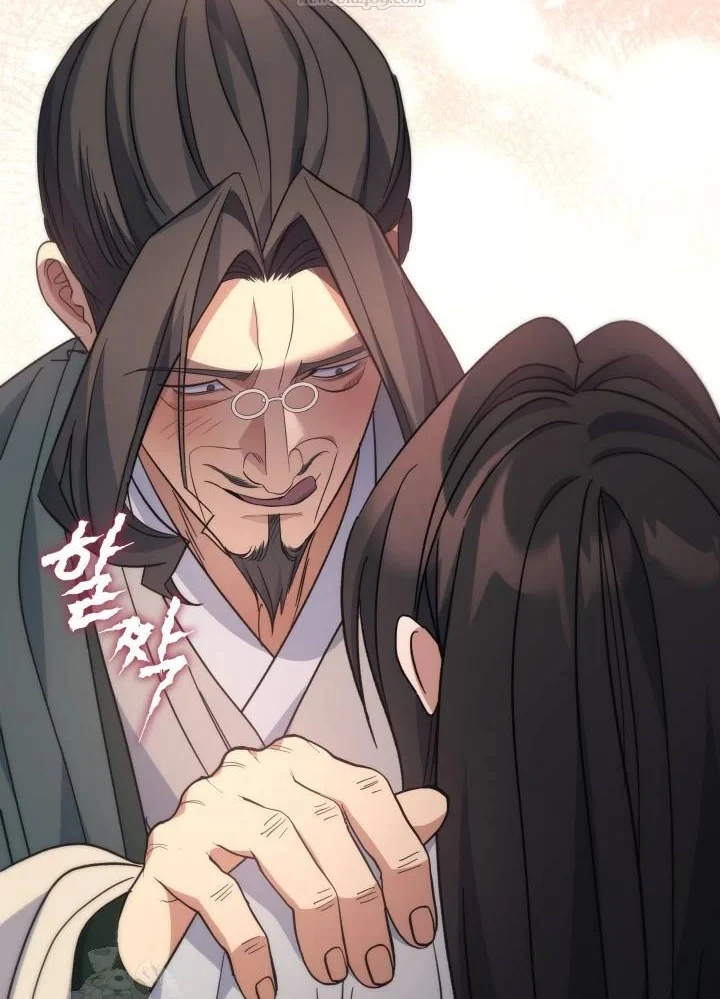 Tiểu Công Tử Của Ân Hạ Thương Đoàn Chapter 55 - 21