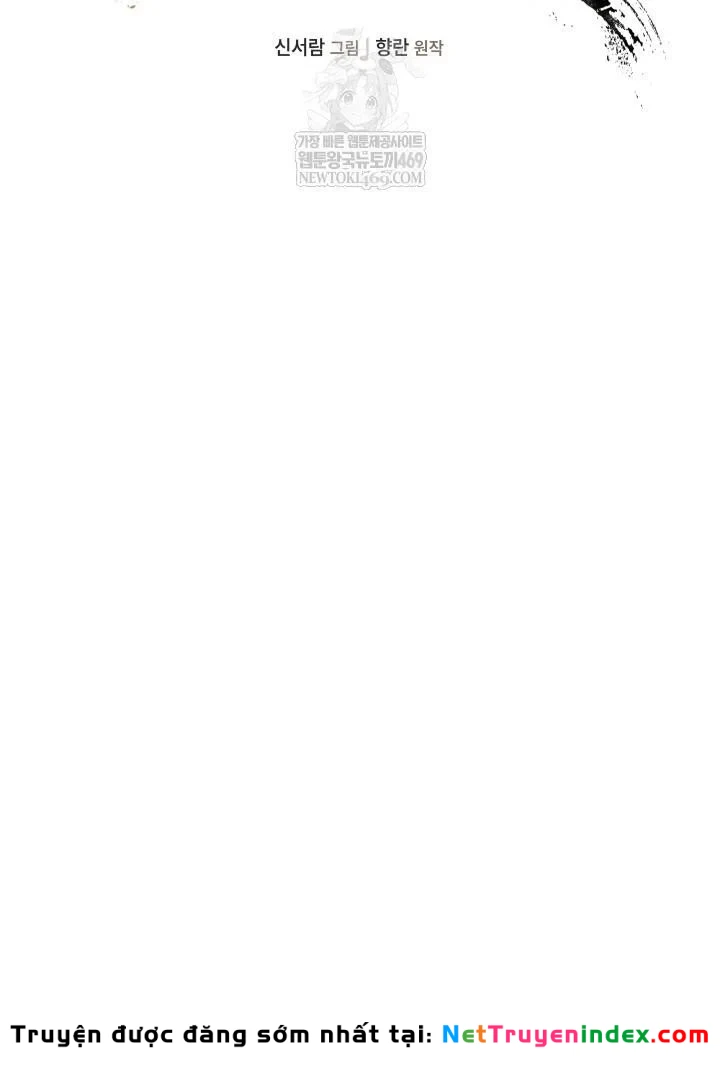 Tiểu Công Tử Của Ân Hạ Thương Đoàn Chapter 55 - 25