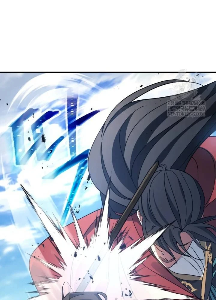 Tiểu Công Tử Của Ân Hạ Thương Đoàn Chapter 55 - 27