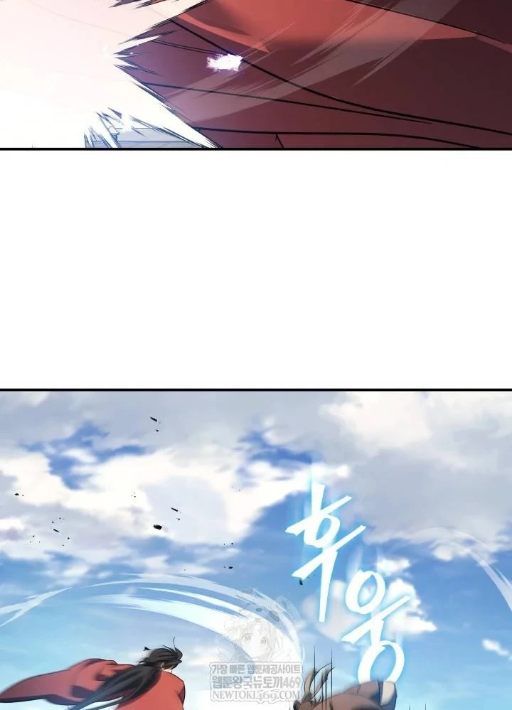 Tiểu Công Tử Của Ân Hạ Thương Đoàn Chapter 55 - 35