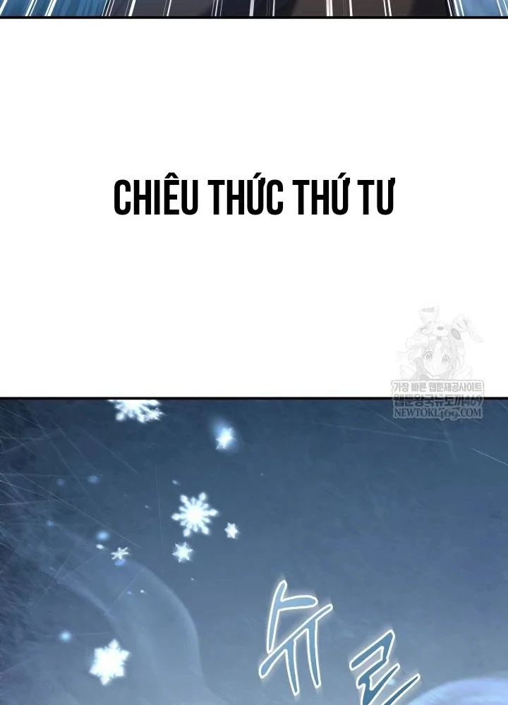 Tiểu Công Tử Của Ân Hạ Thương Đoàn Chapter 55 - 42