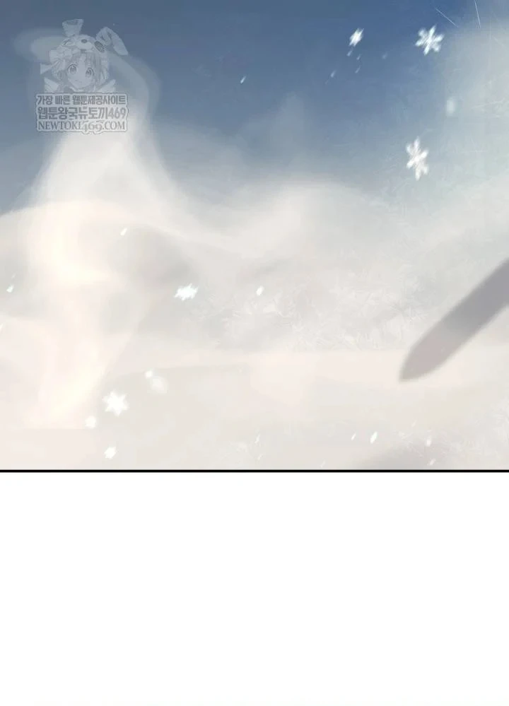 Tiểu Công Tử Của Ân Hạ Thương Đoàn Chapter 55 - 49