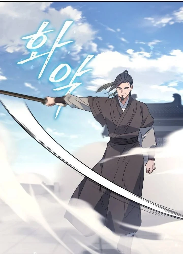 Tiểu Công Tử Của Ân Hạ Thương Đoàn Chapter 55 - 50