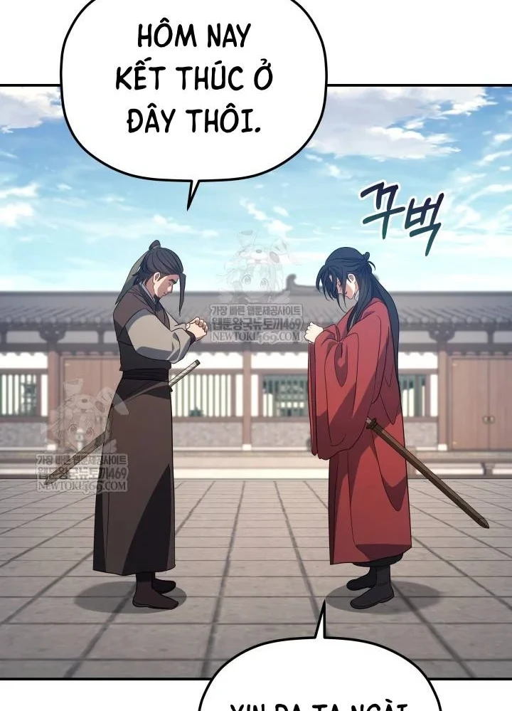 Tiểu Công Tử Của Ân Hạ Thương Đoàn Chapter 55 - 54