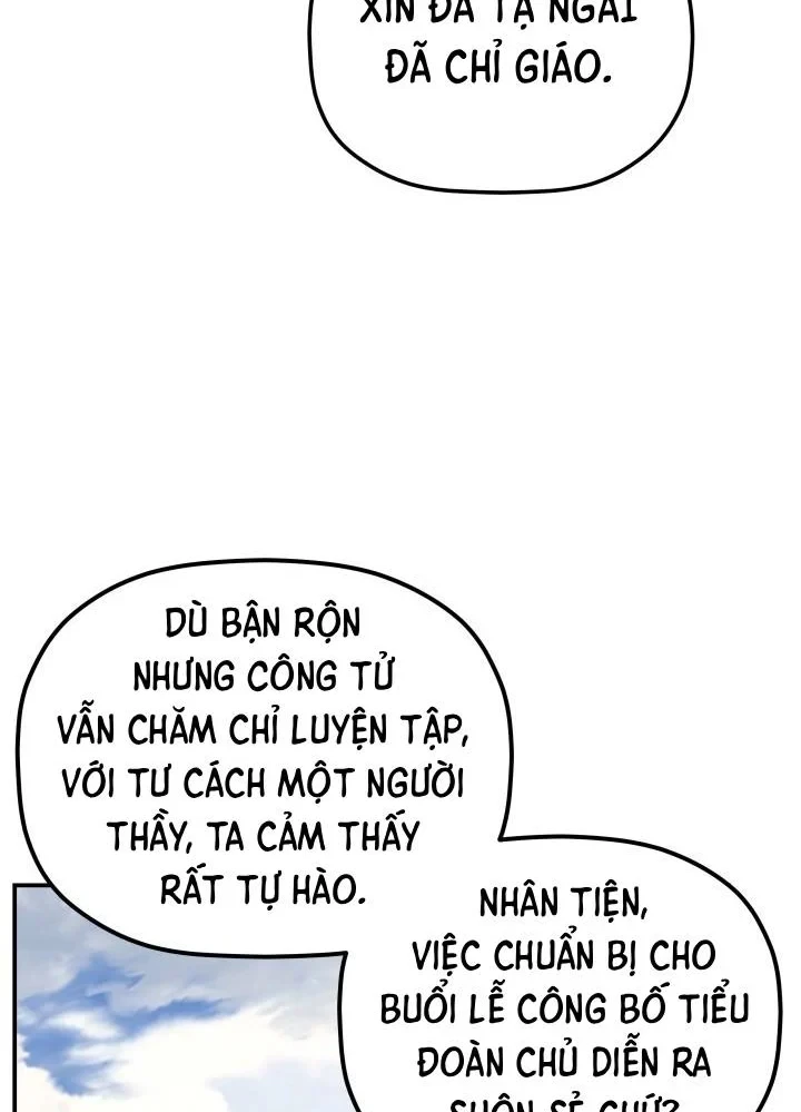 Tiểu Công Tử Của Ân Hạ Thương Đoàn Chapter 55 - 55