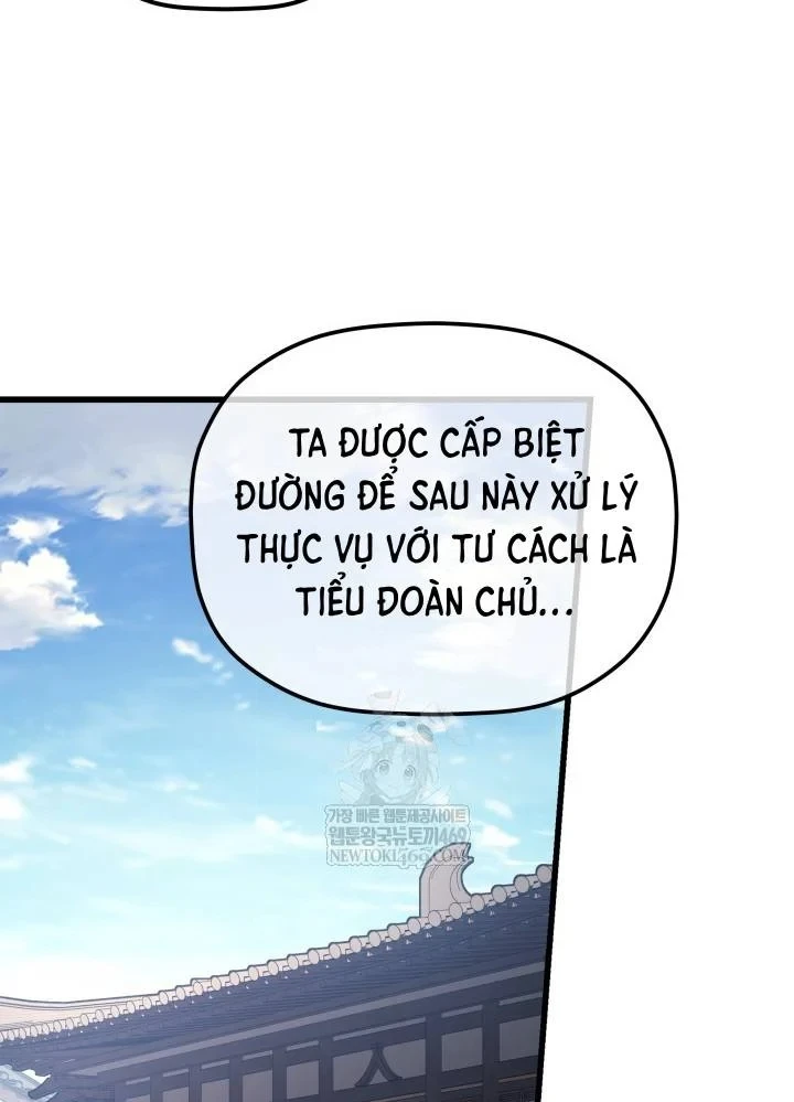 Tiểu Công Tử Của Ân Hạ Thương Đoàn Chapter 55 - 57