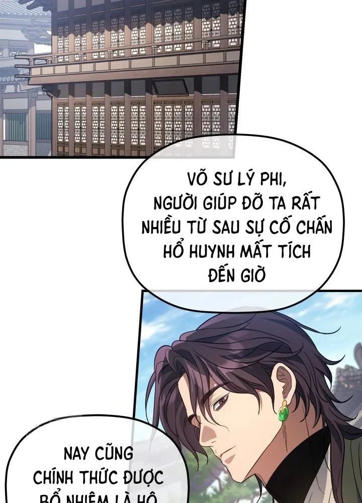 Tiểu Công Tử Của Ân Hạ Thương Đoàn Chapter 55 - 58