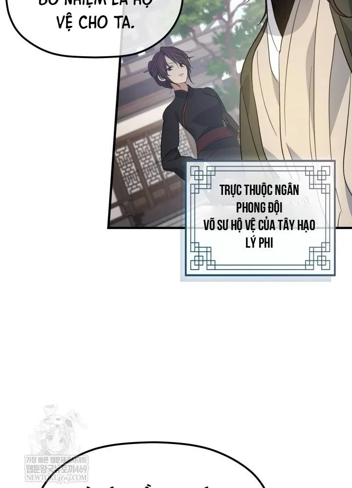 Tiểu Công Tử Của Ân Hạ Thương Đoàn Chapter 55 - 59