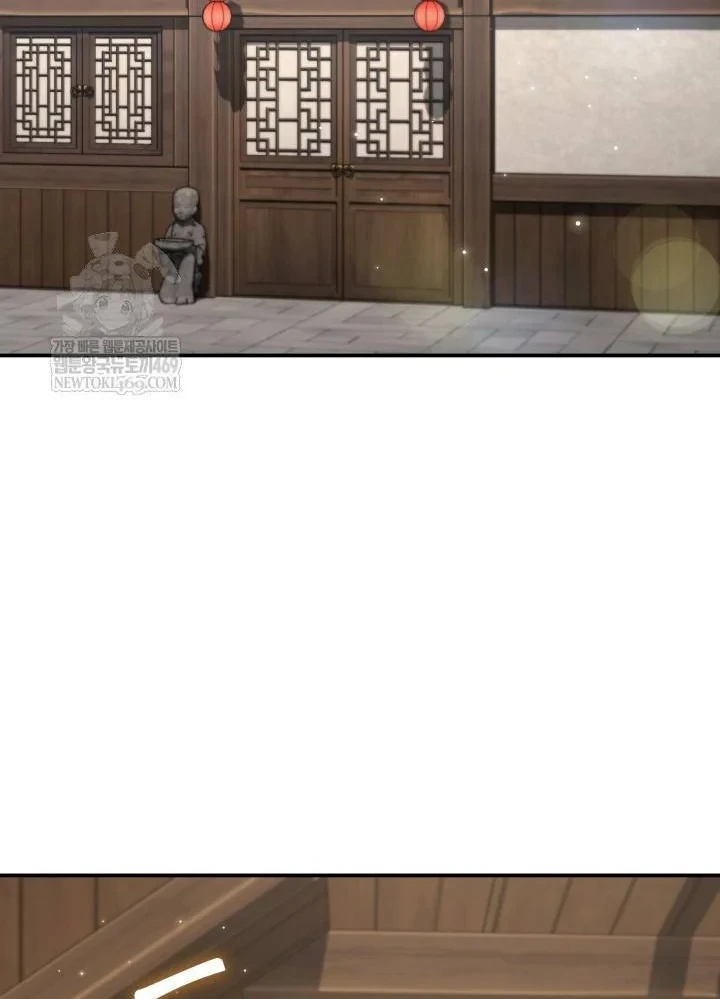 Tiểu Công Tử Của Ân Hạ Thương Đoàn Chapter 55 - 64