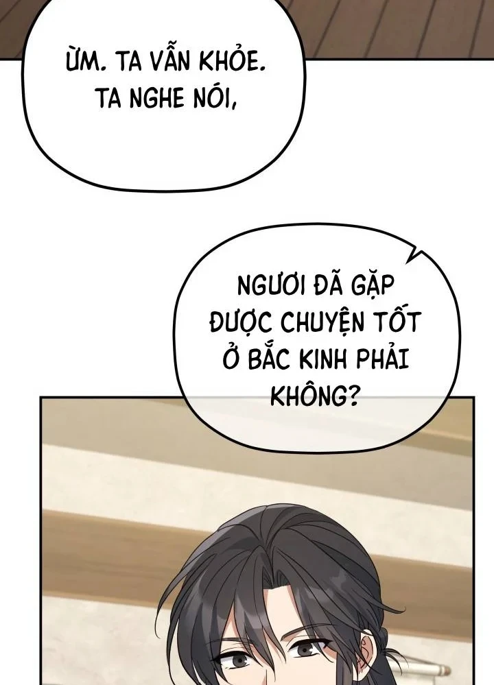 Tiểu Công Tử Của Ân Hạ Thương Đoàn Chapter 55 - 68