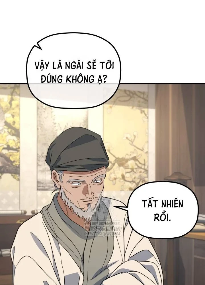 Tiểu Công Tử Của Ân Hạ Thương Đoàn Chapter 55 - 75