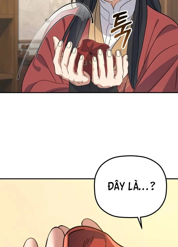 Tiểu Công Tử Của Ân Hạ Thương Đoàn Chapter 55 - 77