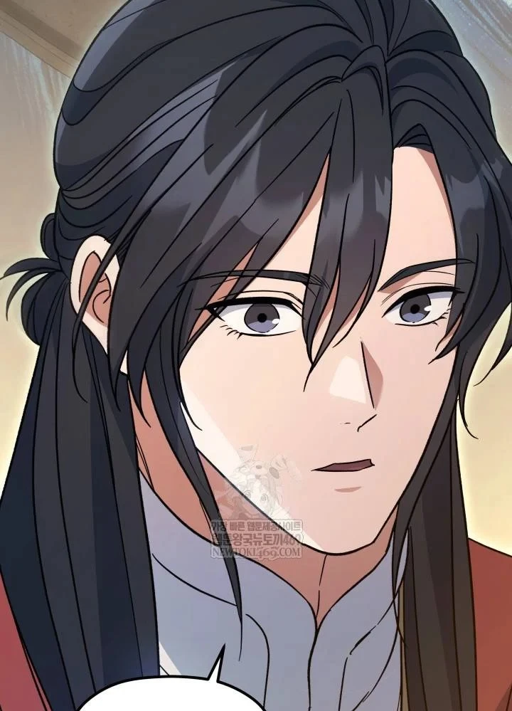 Tiểu Công Tử Của Ân Hạ Thương Đoàn Chapter 55 - 81