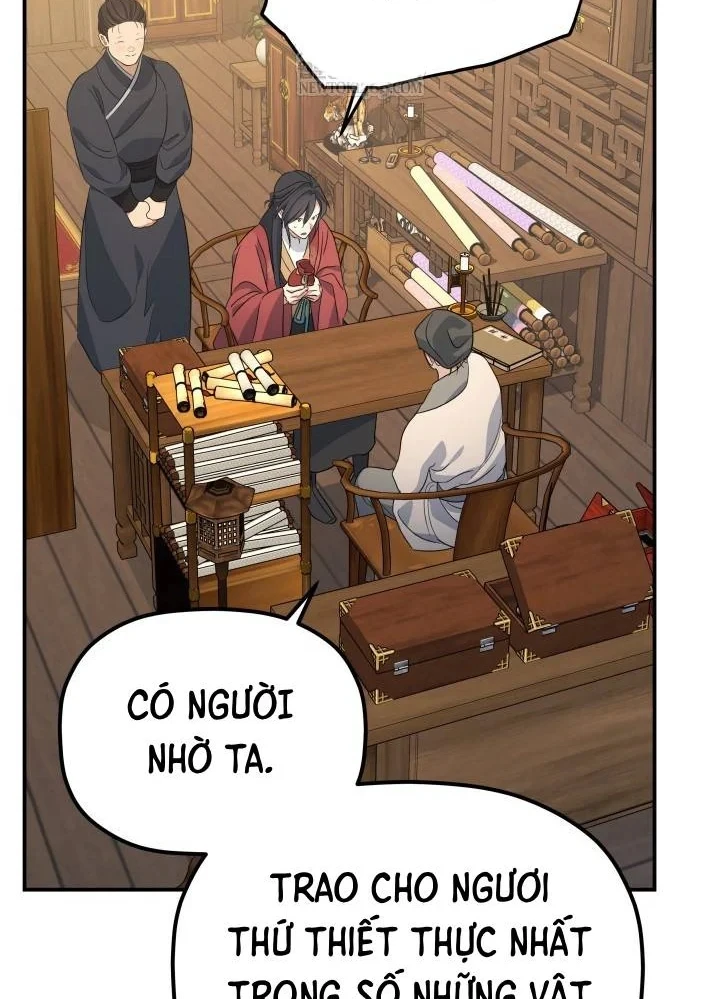 Tiểu Công Tử Của Ân Hạ Thương Đoàn Chapter 55 - 83