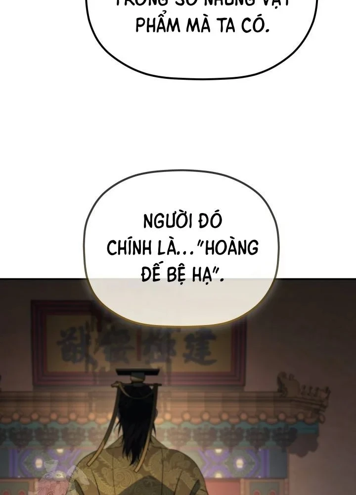 Tiểu Công Tử Của Ân Hạ Thương Đoàn Chapter 55 - 84