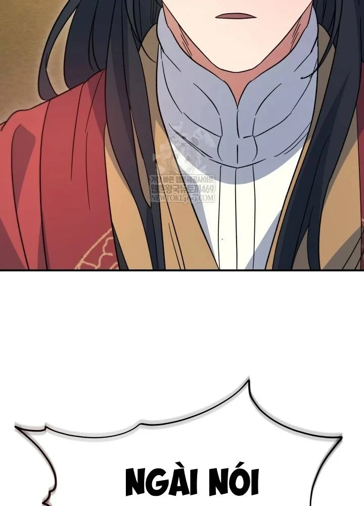 Tiểu Công Tử Của Ân Hạ Thương Đoàn Chapter 55 - 86