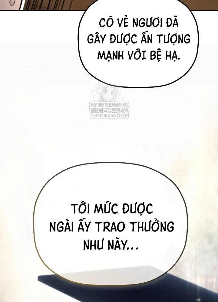 Tiểu Công Tử Của Ân Hạ Thương Đoàn Chapter 55 - 88