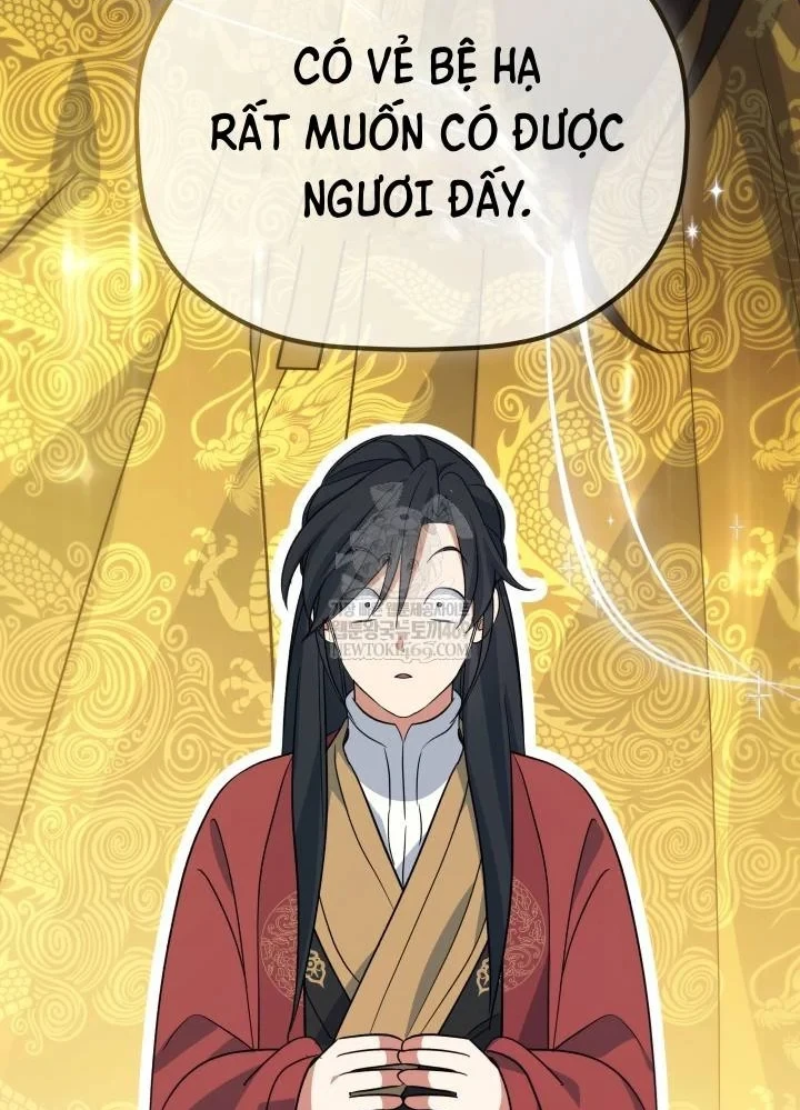 Tiểu Công Tử Của Ân Hạ Thương Đoàn Chapter 55 - 90